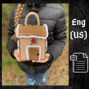 13.50 USDPLEASE NOTE: THIS IS A DIGITAL CROCHET PATTERN, NOT READY-MADE TOYS!This list is an original drawing (written in English using American terminology) to link your own toy!CROCHET PATTERN "CHRISTMAS HOUSE"Materials:- Sport weight 4ply yarn Alize Cotton Gold Tweed (100g /330m)N612 – light greenN262 – beige- Sport weight 4ply yarn Alize Cotton Gold (100g /330m)N493 – brownN62 – whiteN56 – redN126 – green- 2 mm crochet hook- Stuffing material, fiberfill- Needle for sewing pieces- Cardboard- Satin lace 3mm thick (red and gold colors) for decorating the Christmas tree- 6 Buttons for fastening the pieces- Wire 2-2.5mm (15cm /5.9 inches) Christmas House size: depth is 11 cm/ 4 inches; height is 20 cm/ 8 inches; width is 14 cm/ 5.5 inches.Skills level – intermediate.The template will be available for download immediately after the payment confirmation. You will receive an email from Etsy with a link to download the template. For more details, please visit the page https://help.etsy.com/hc/en-us/articles/115013328108If you are going to purchase this template through the Etsy mobile app.The download link will not be available to you.To get the correct link to the template.You need to log in to your ETSY account using any browser.!!! Not via the mobile app. This template is intended for personal use only.You may not re-copy, rewrite, or distribute this template in any form as your own or otherwise.You can't resell my patterns, but you can sell any of the items made from my patterns!HAVE A PERFECT SHOPPING!